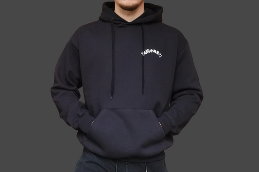 The power to be misunderstood hoodie