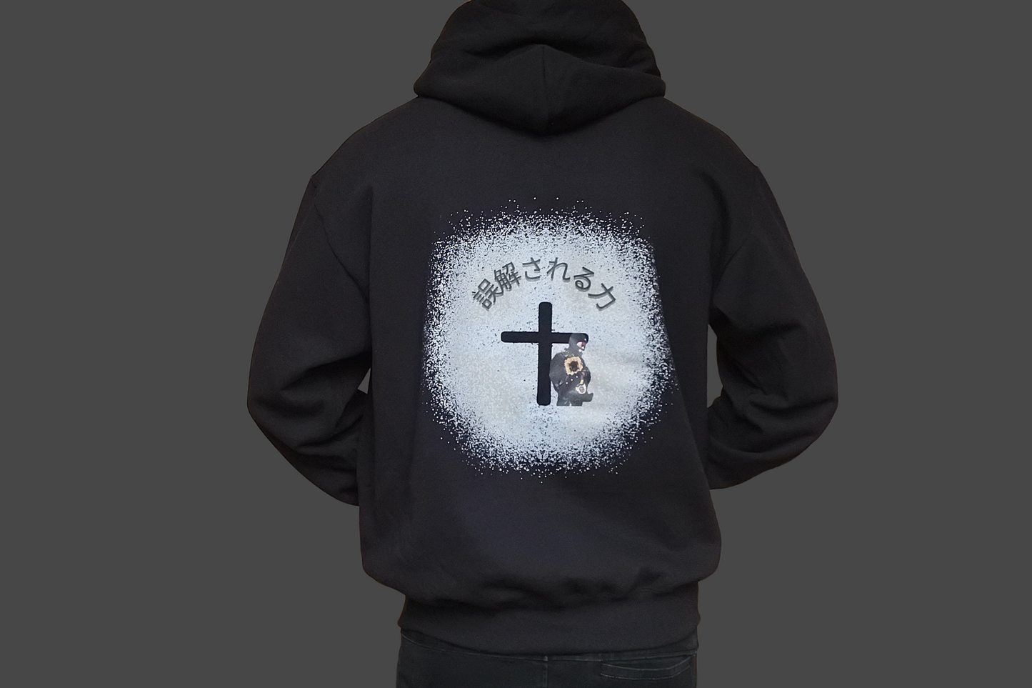 The power to be misunderstood hoodie